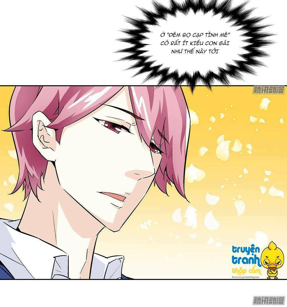 cường sủng hào môn tiểu manh thê chapter 8 7