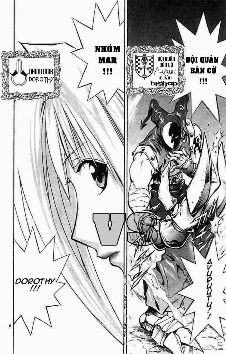 mar heaven chapter 77 8