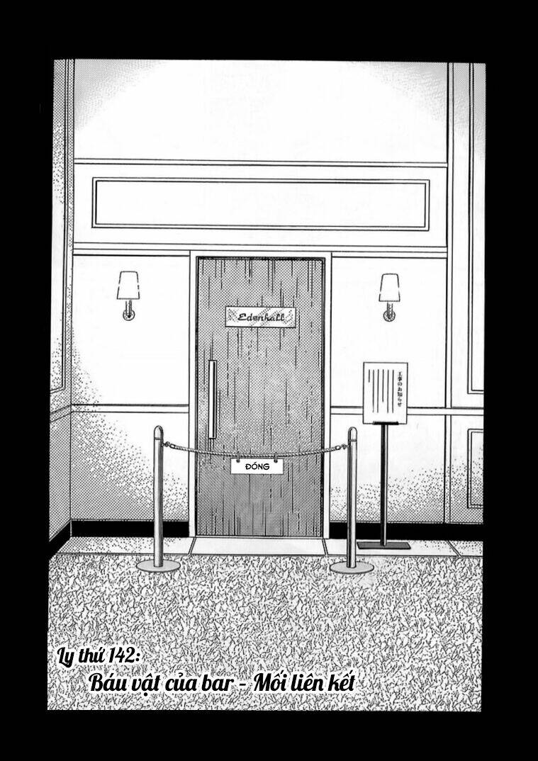 bartender chapter 142 3