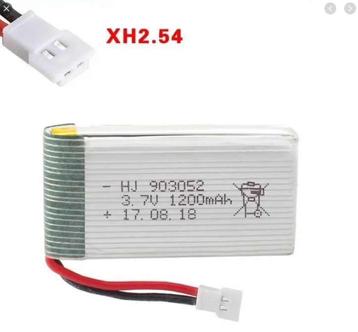 Pin 3.7v 1200mah Xh2.54 Pin sạc đồ chơi máy bay có mạch bảo vệ