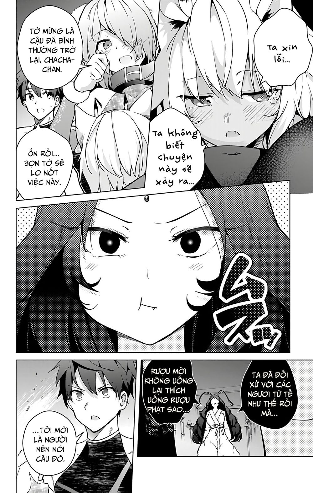 dokyuu hentai hxeros chapter 28 4