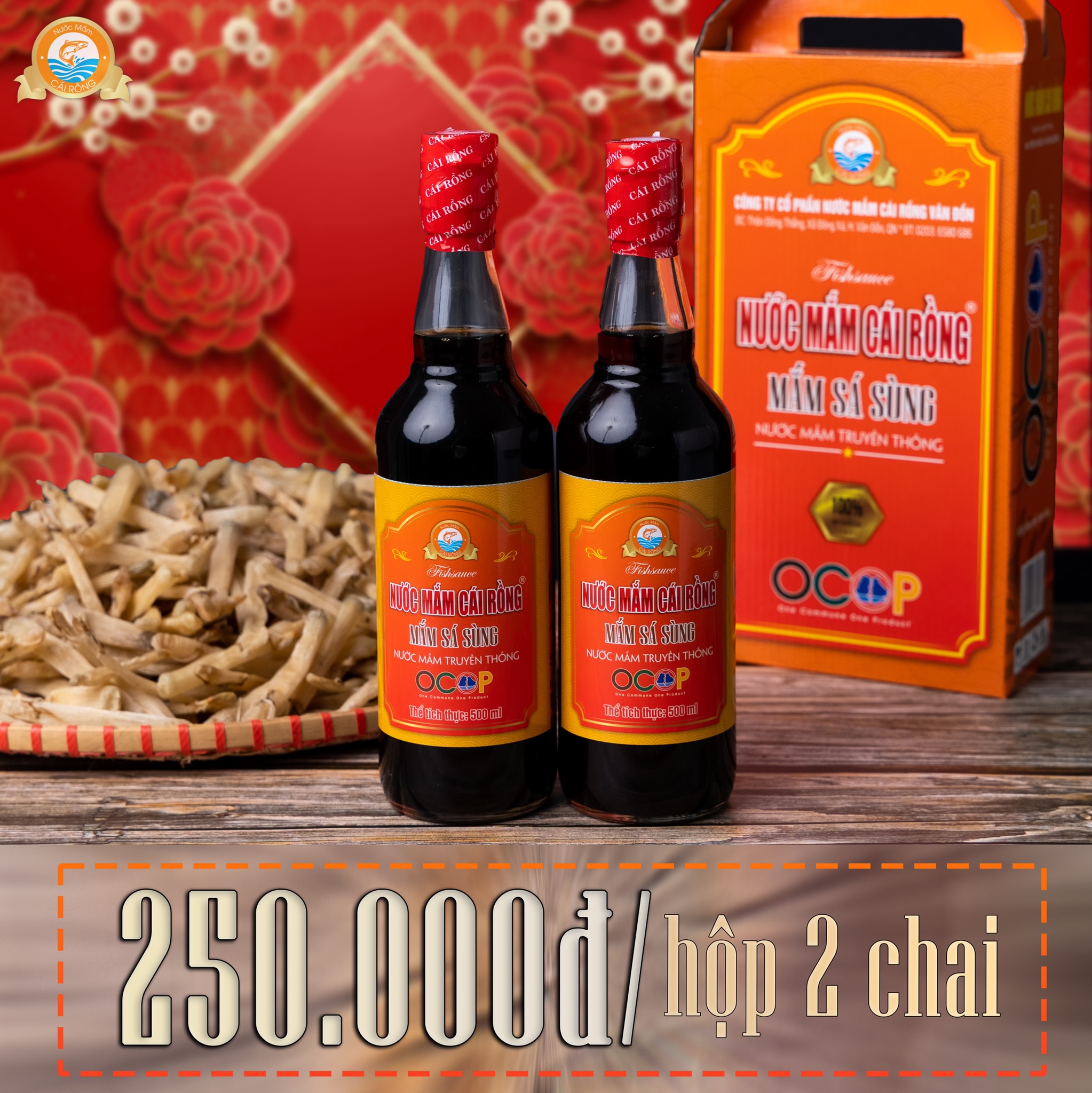 Nước mắm Cái Rồng - Mắm Sá Sùng (Mẫu 250)