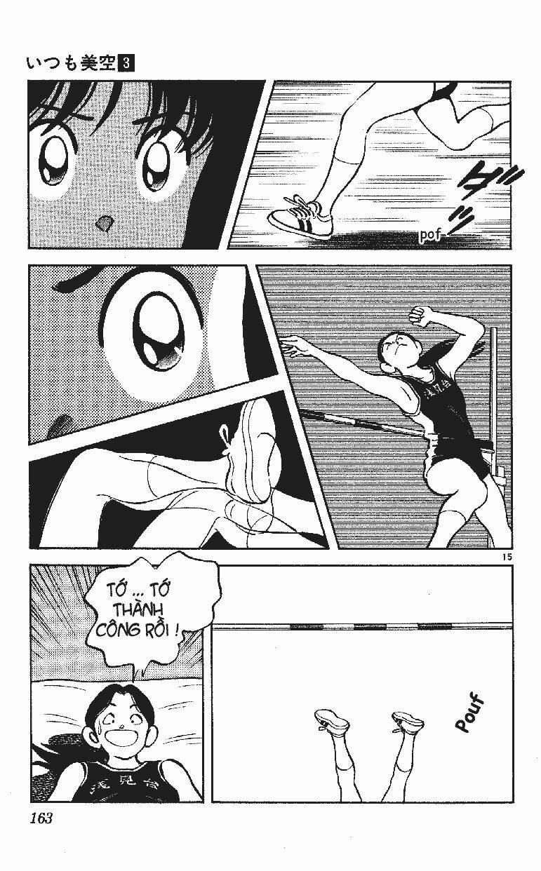 itsumo misora chapter 28 16