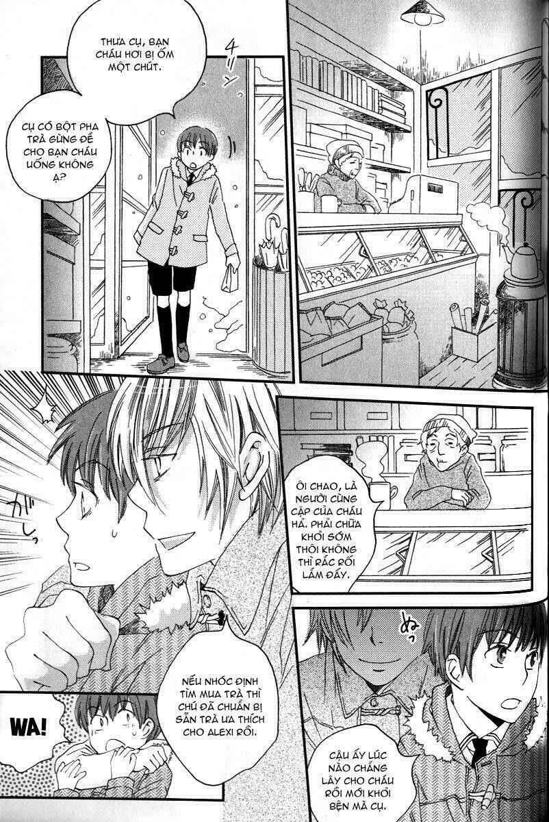 shinkuu yuusetsu chapter 4 14