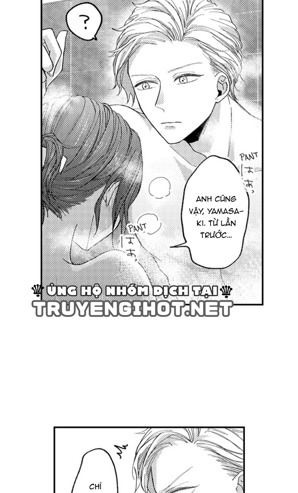 tình một đêm với động cơ đáng ngờ (full) chapter 15 11