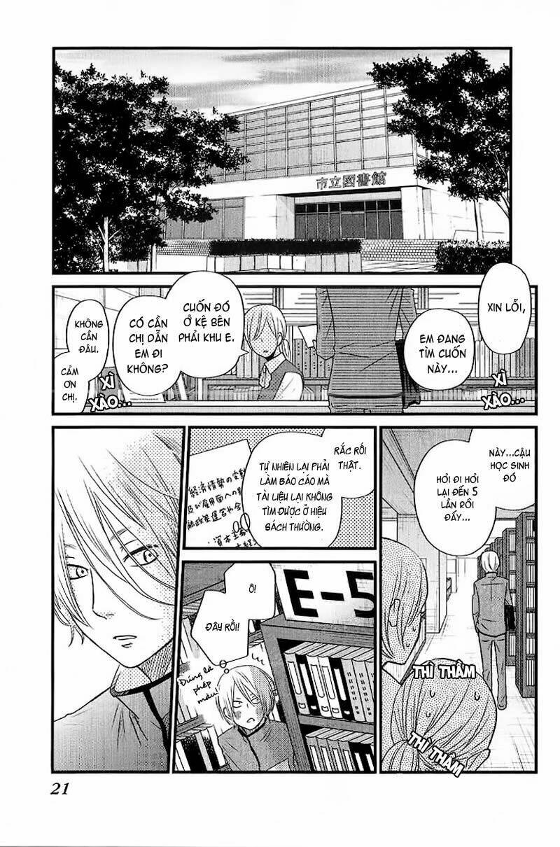 tonari no kaibutsu-kun chapter 13 21