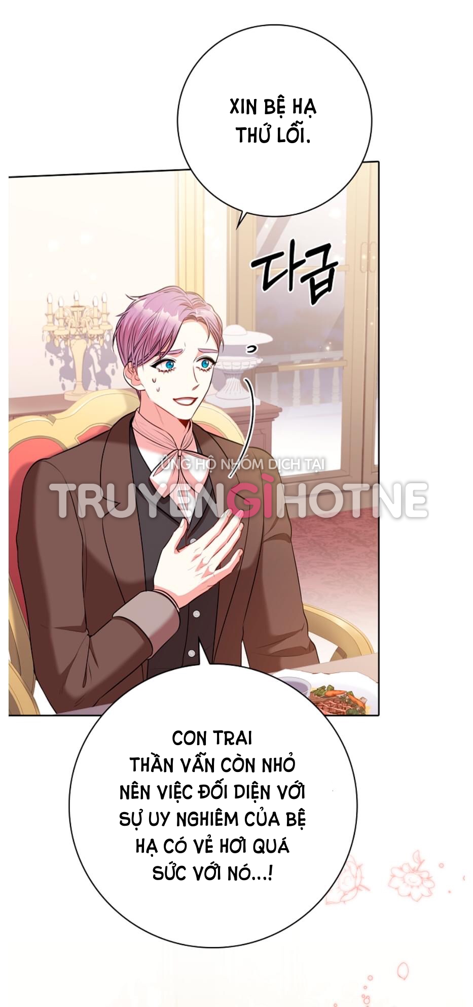 trở thành thư ký của bạo chúa chapter 84 59
