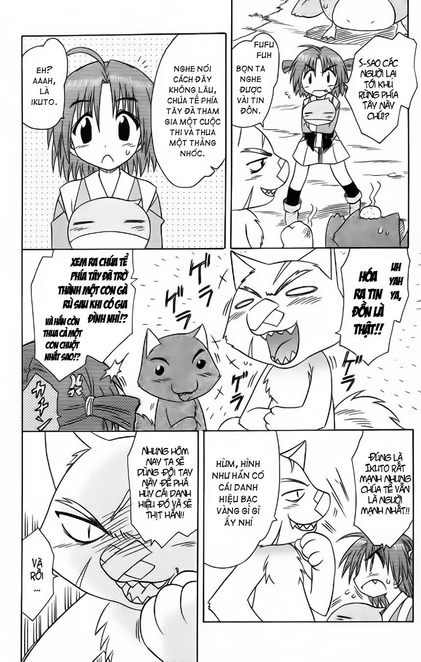 nagasarete airantou chapter 64 18