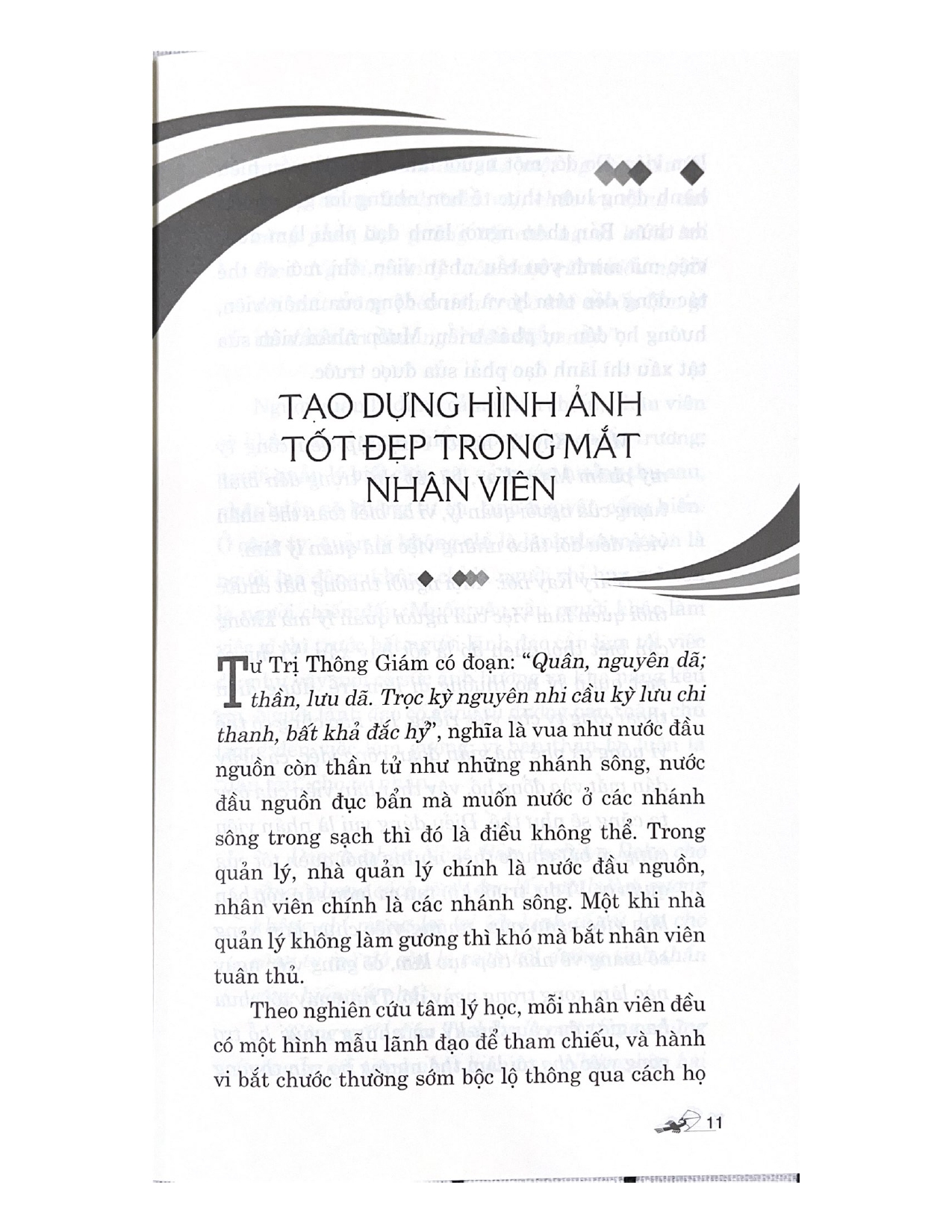 Tâm Lý Học Quản Lý - Vanlangbooks