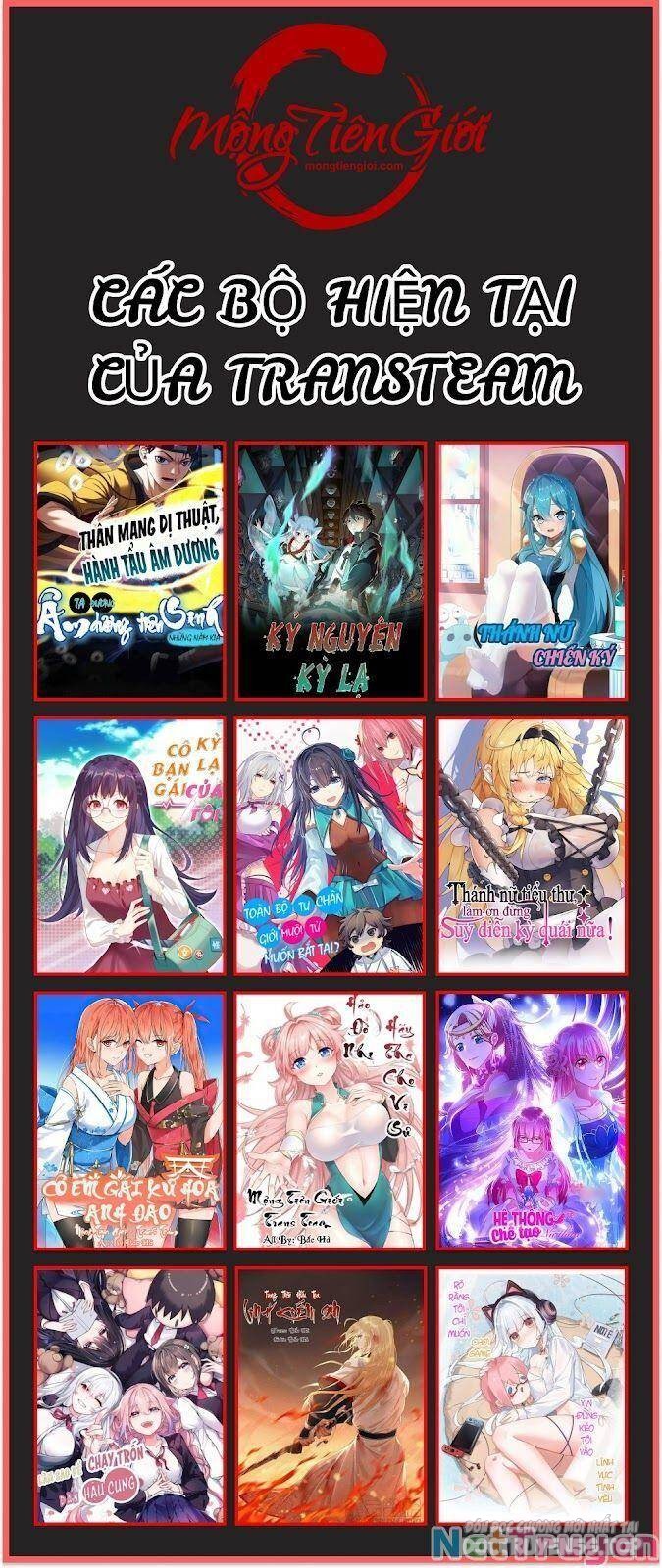 tôi chỉ muốn chơi game, đừng lôi vào yêu đương chapter 16 59