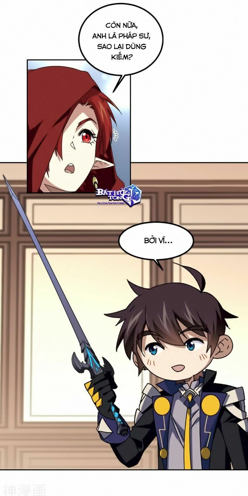 võng du chi cận chiến pháp sư chapter 301 10