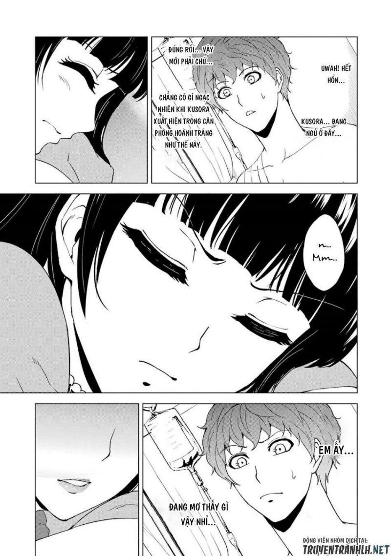 ore no genjitsu wa renai game?? ka to omottara inochigake no game datta chapter 32 13