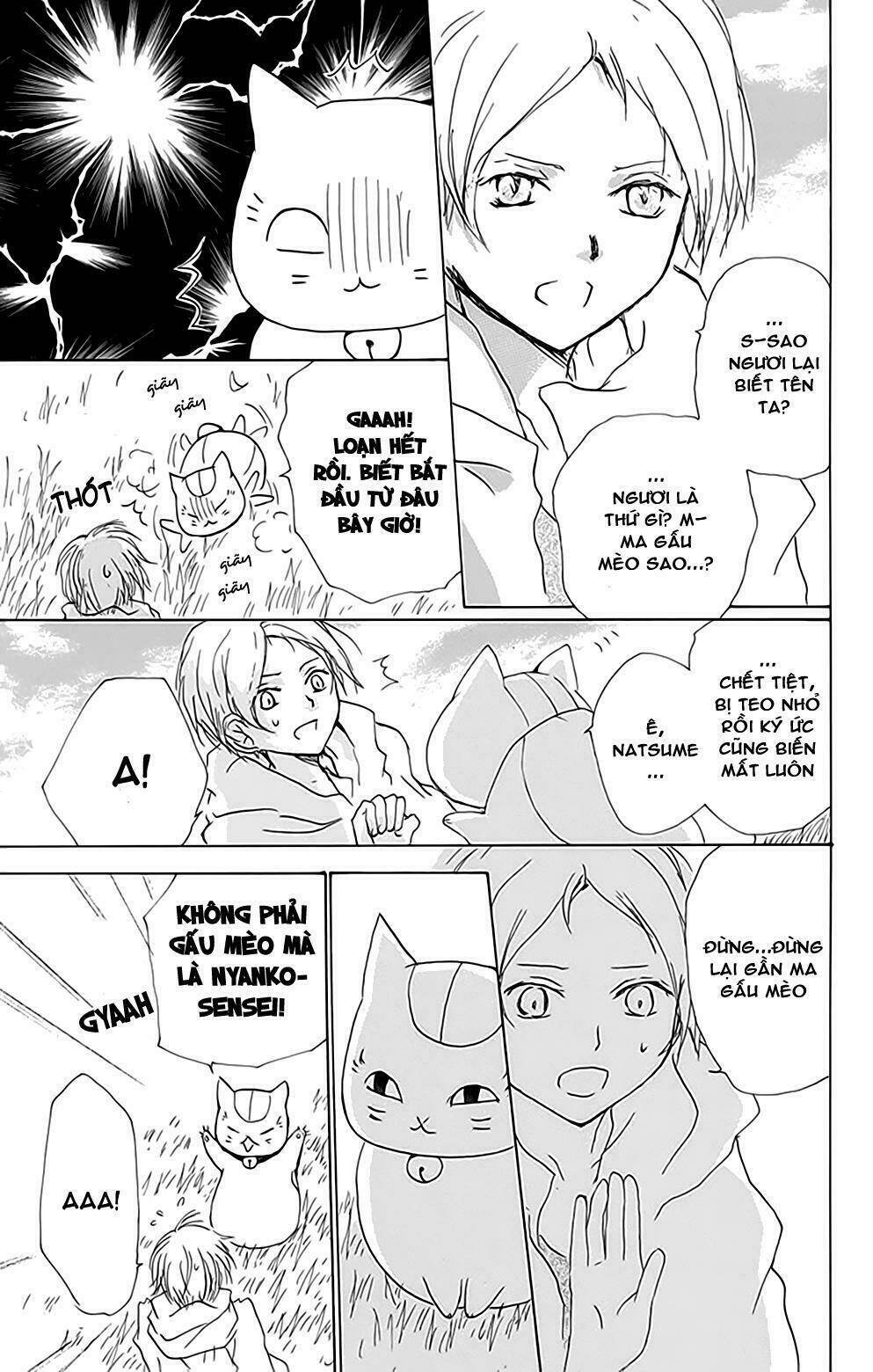 trả tên lại cho yêu quái chapter 78 12