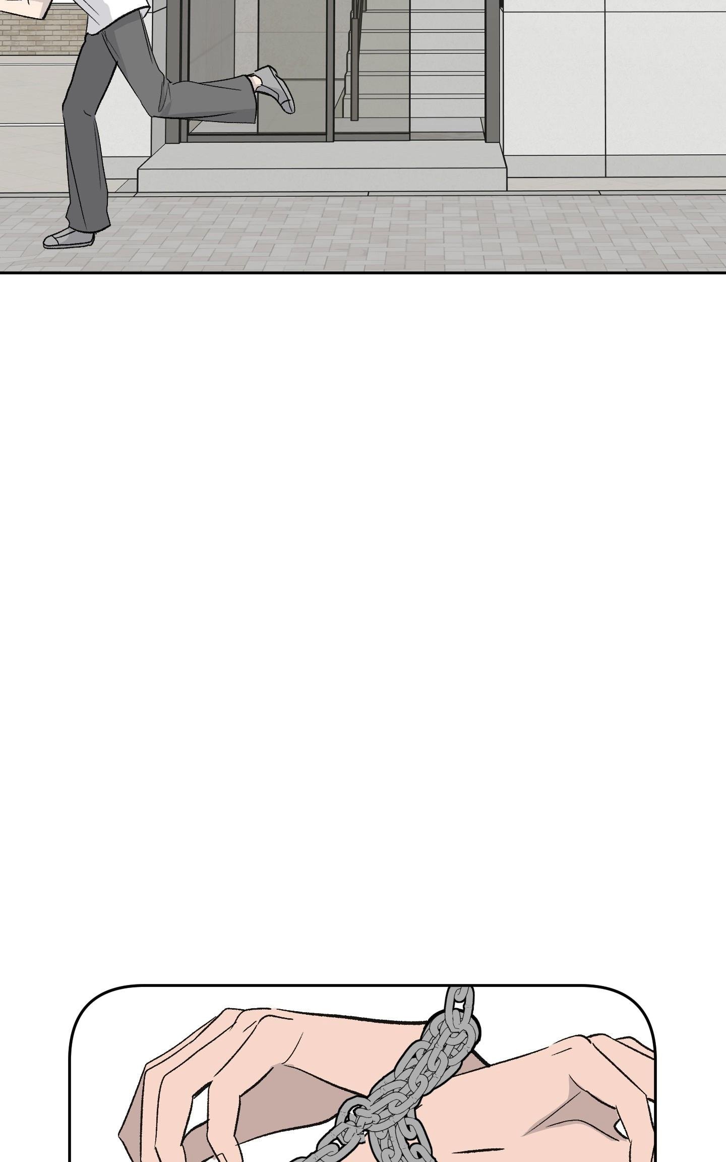 missing romance chapter 47 59