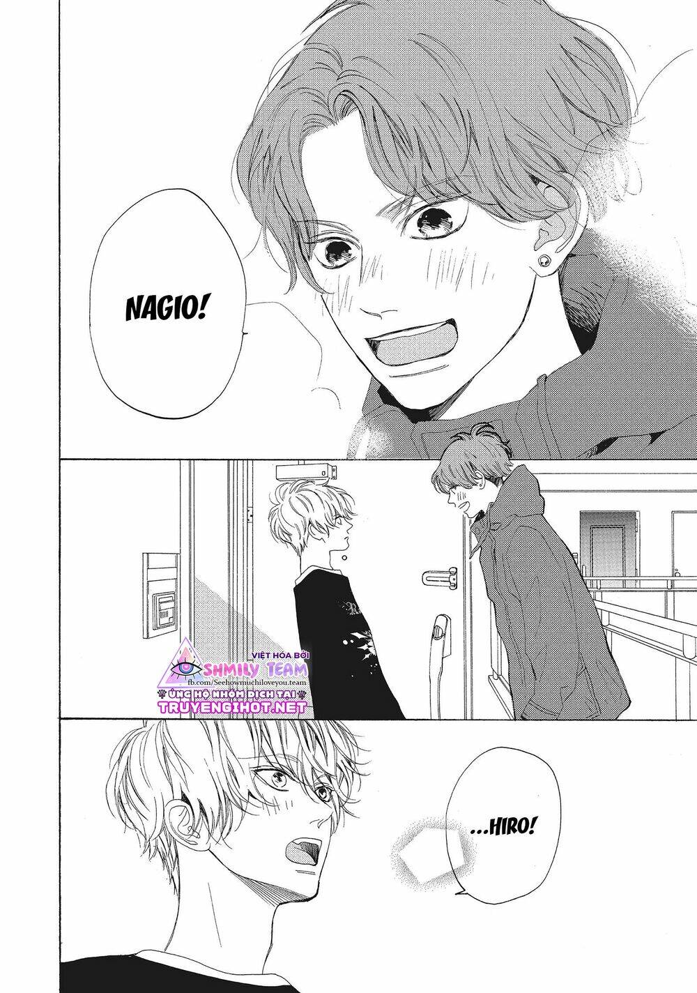 mainichi kiss shite ii desu ka? chapter 12 24