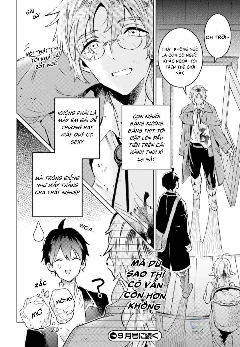 the sorcerer king of destruction and the golem of the barbarian queen chapter 7 25