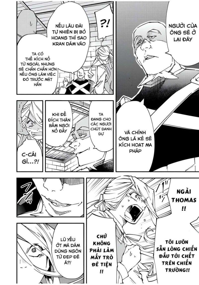 tái sinh thành quý tộc với kĩ năng 'appraisal' chapter 74 4