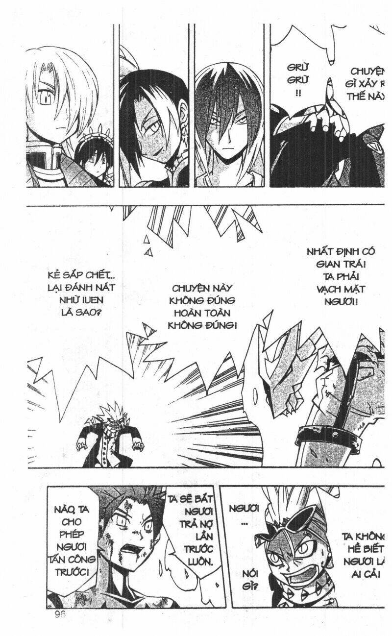 joou kishi monogatari chapter 12 94