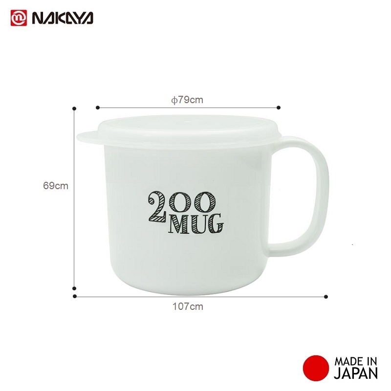 Combo 02 Cốc nhựa nắp mềm dành cho bé Nakaya 200ml hàng Made in Japan