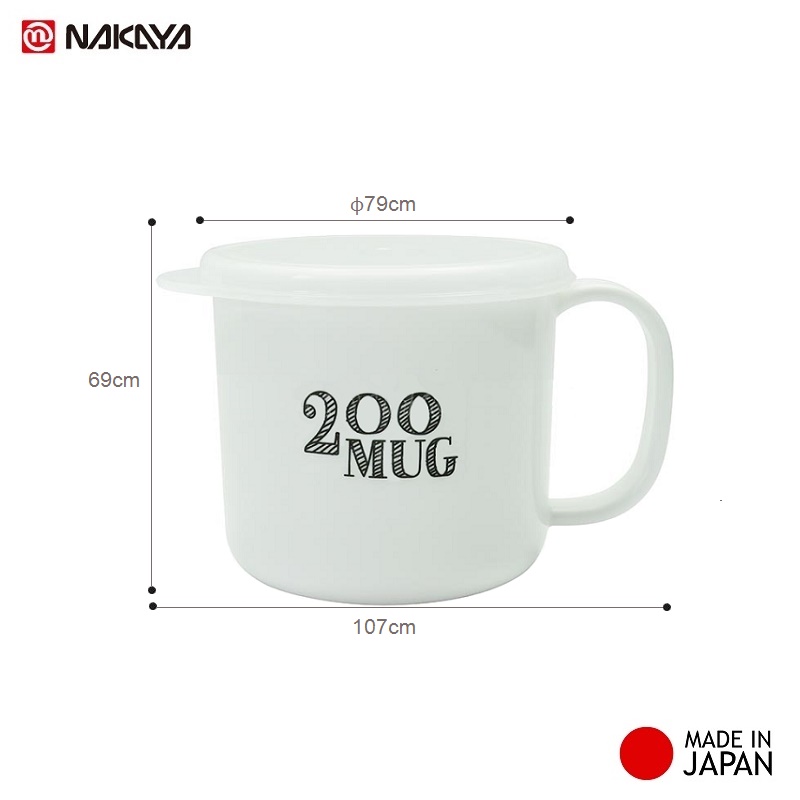 Bộ 01 Cốc nhựa uống nước nắp mềm màu trắng Nakaya 200ml + 01 Cốc nhựa uống nước nắp mềm Nakaya 300ml - Made in Japan