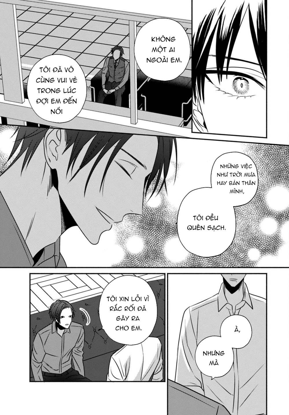 ugetsudou antique chapter 3 34