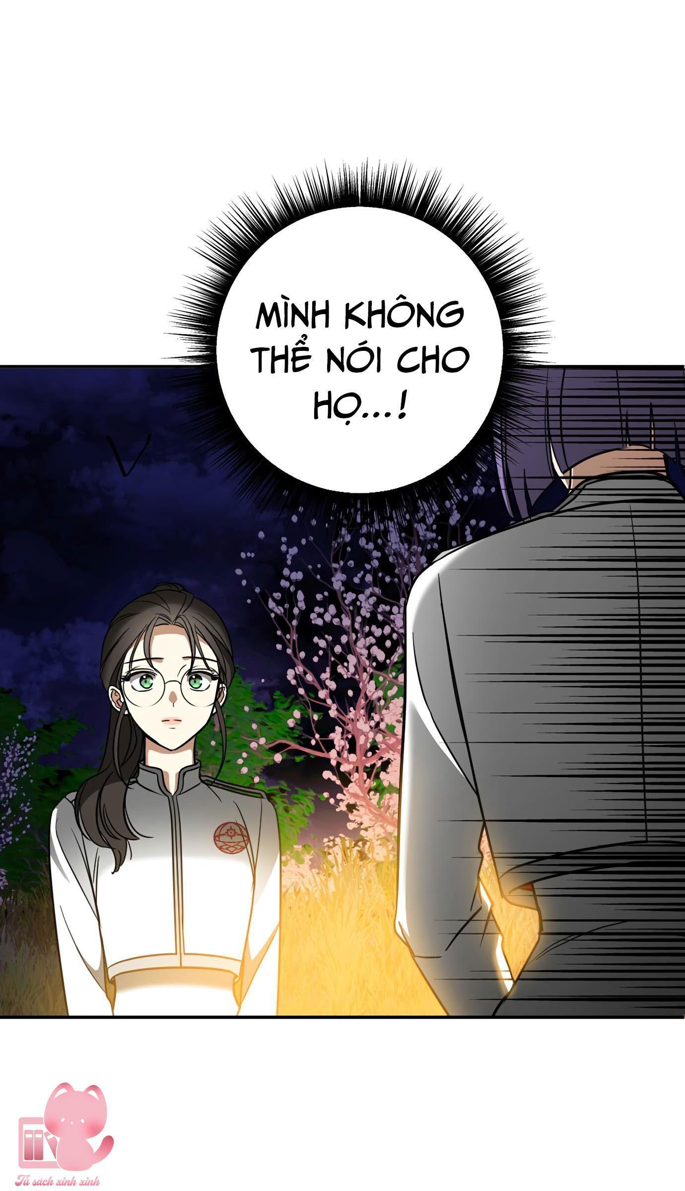 (hybe - le sserafim) crimson heart chapter 4 39