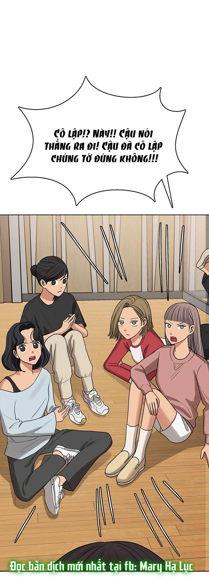 vẻ đẹp đích thực - true beauty chapter 243.1 16