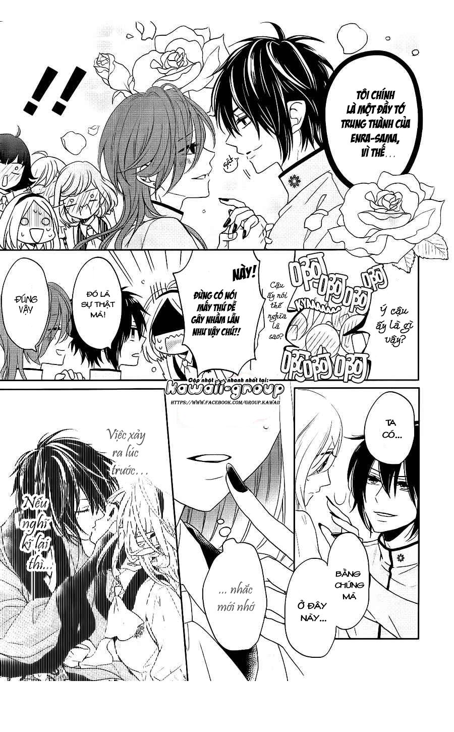 jigoku no enra chapter 2 25