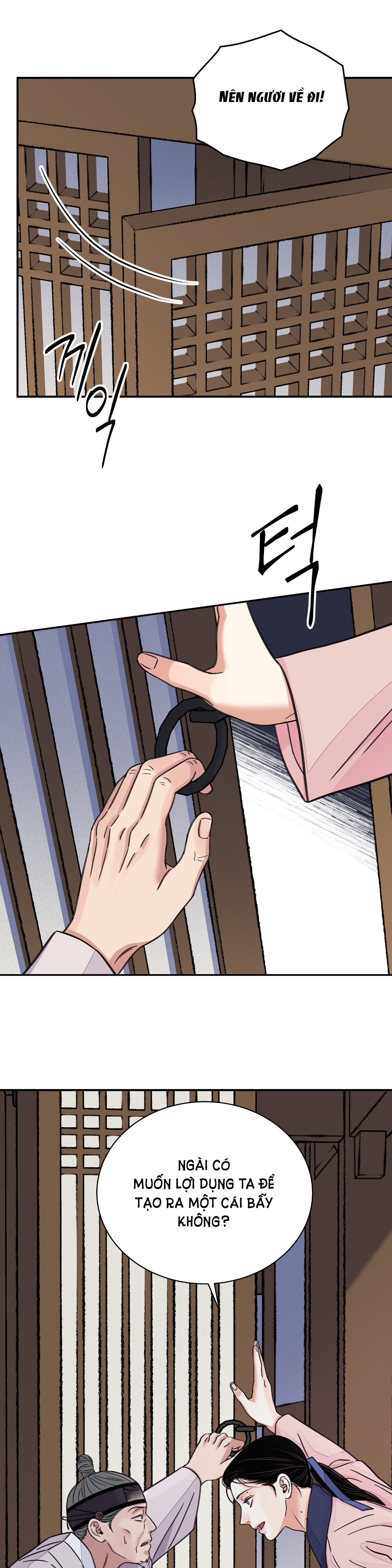 [18+] trượng kiếm tựa hoa chapter 39.2 1