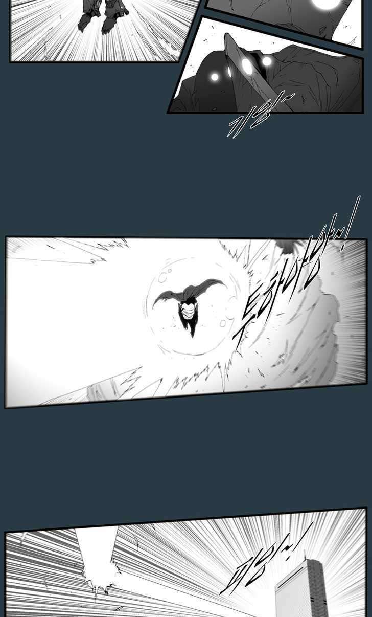 siêu năng chapter 172 14