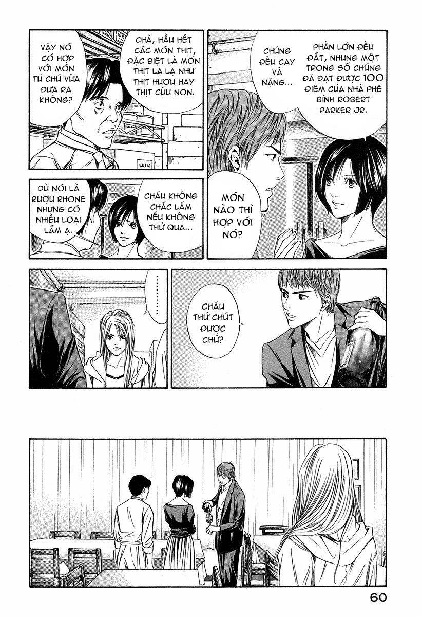 kami no shizuku chapter 21 19