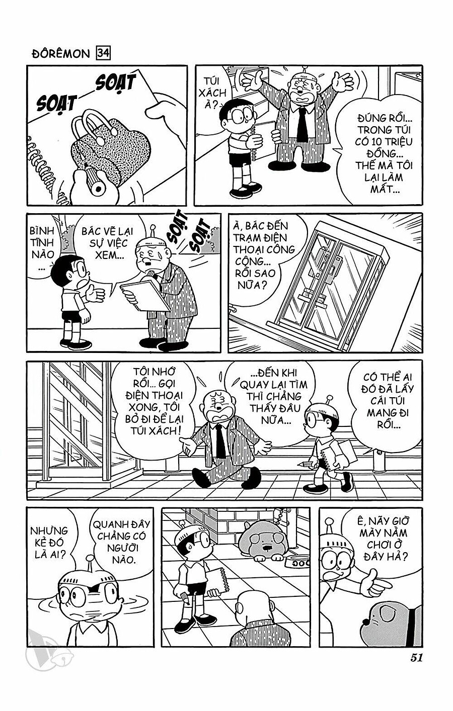 doraemon chapter 604 7