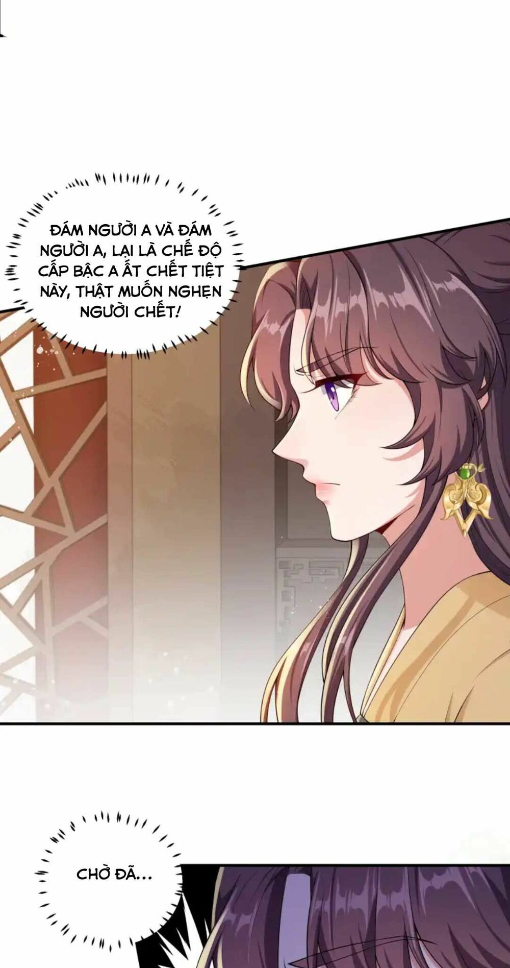 nam thần ai cũng muốn lấy ta chapter 32 10