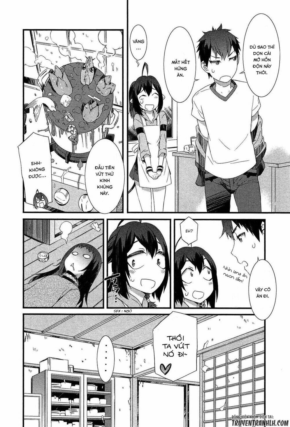 tenraku akuma! demon's core chapter 6 24