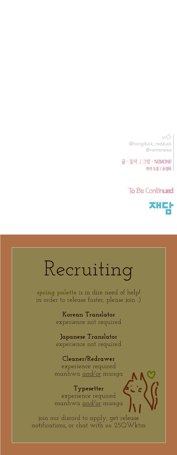 thanh xuân rực rỡ - season of blossom chapter 37 48