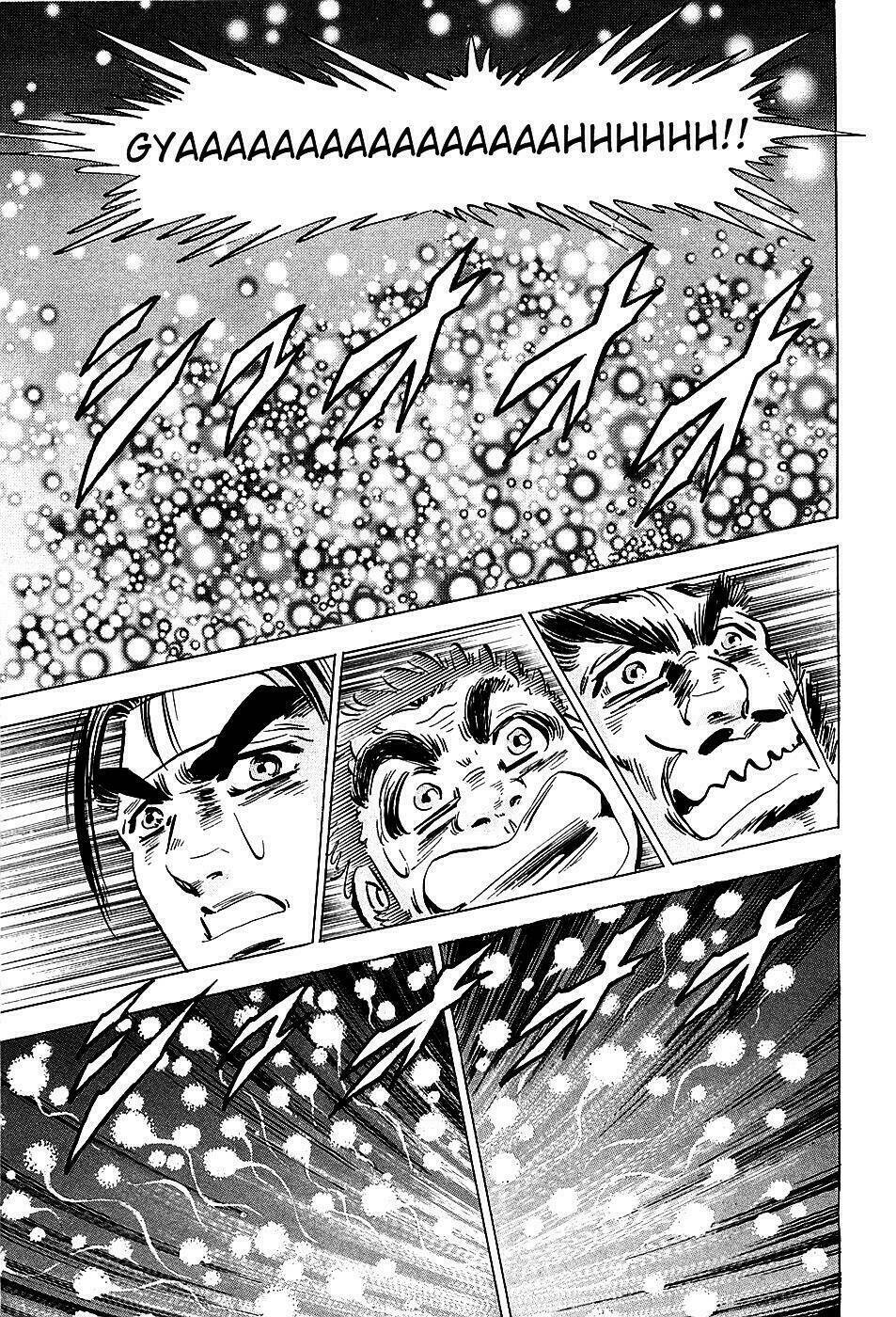 akakatsuki!! otokojuku - seinen yo, taishi wo idake chapter 75 17