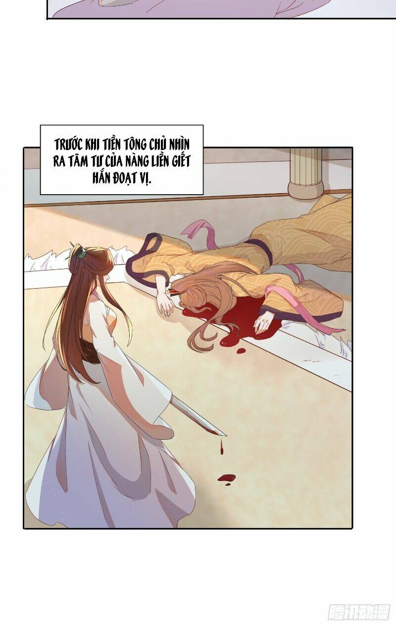 nghe nói ta là hợp hoan lão tổ? chapter 9 19