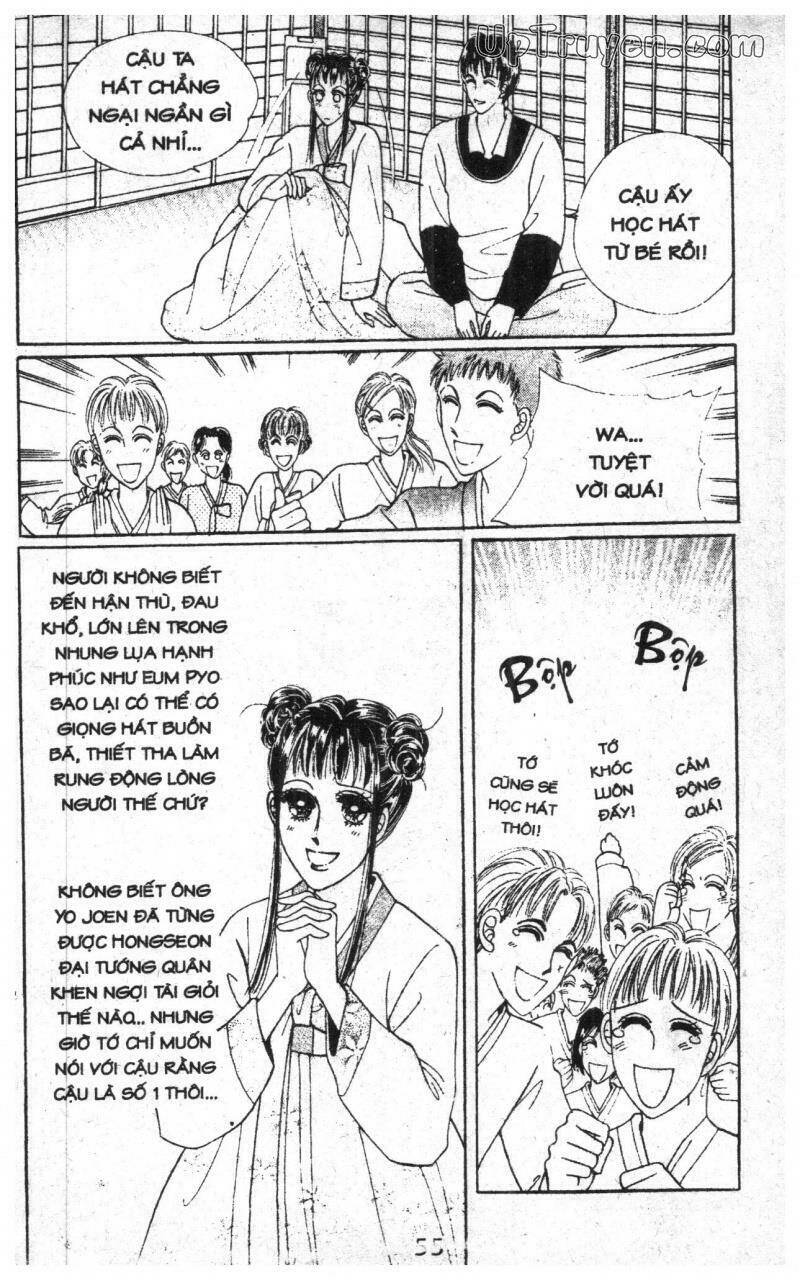 want you chapter 6 55