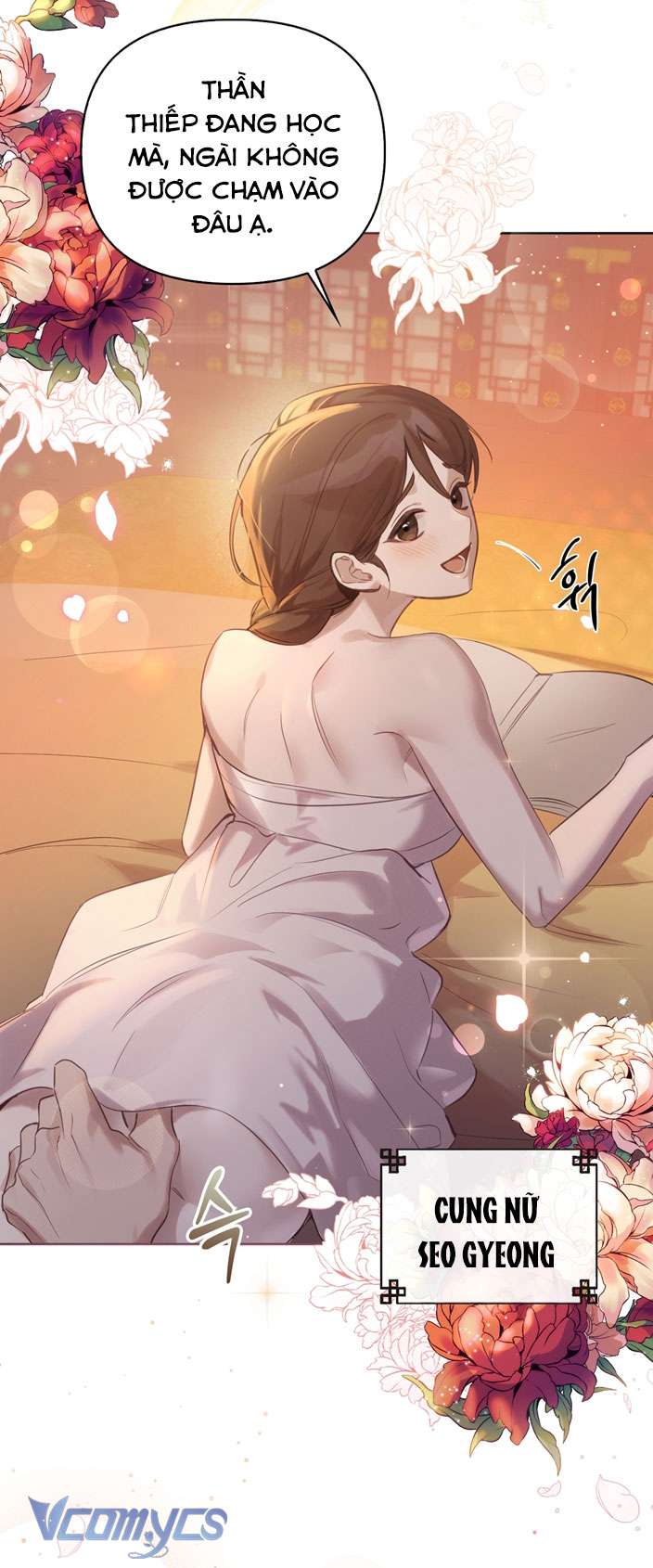 [18+] tiết học bí mật của trung điện chapter 1 53