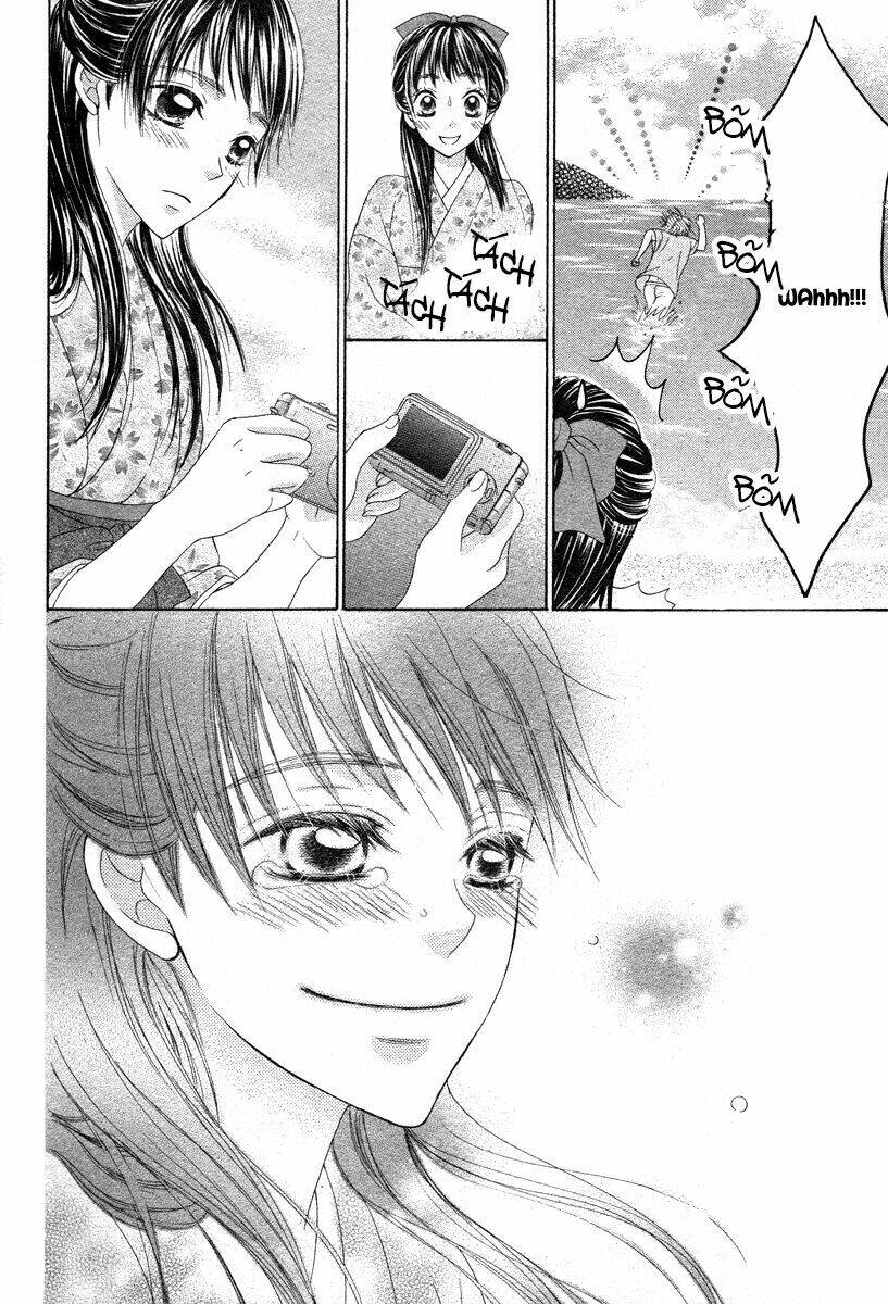 ao to umibe no nostalgia chapter 2 33