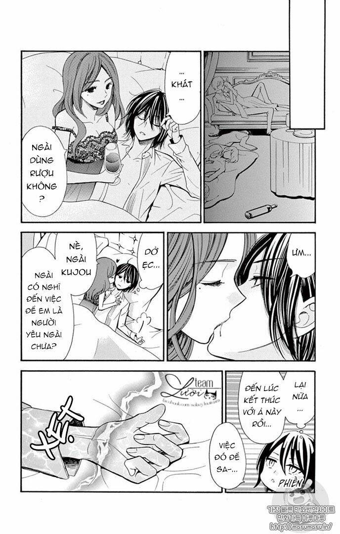 kuzu to kemomimi chapter 1 14