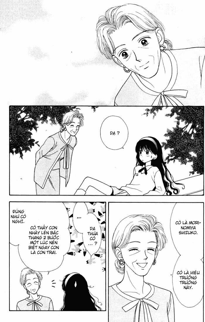 minto na bokura chapter 2 25