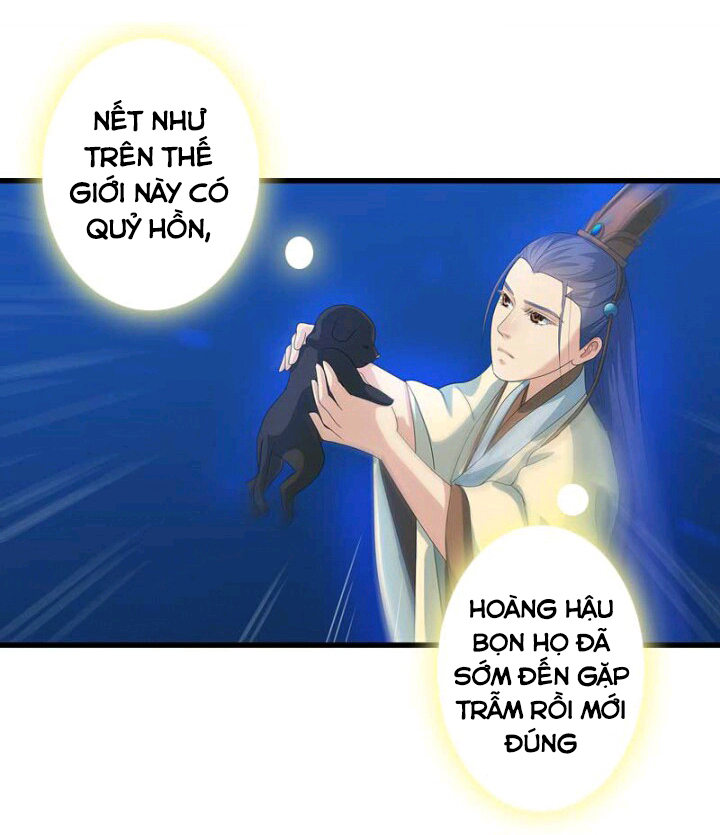 mấy bà vợ của trẫm đều chết hết rồi chapter 21 3