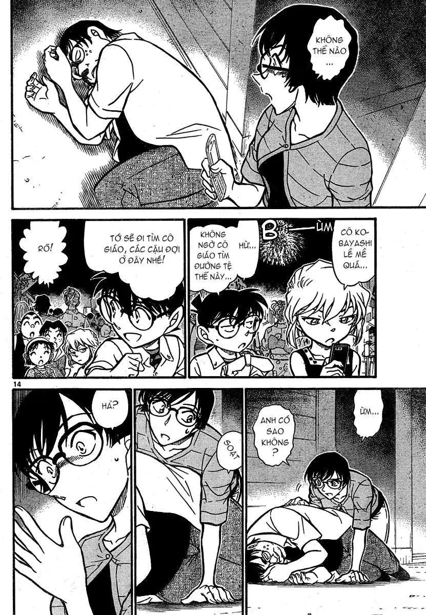 conan chapter 705 14