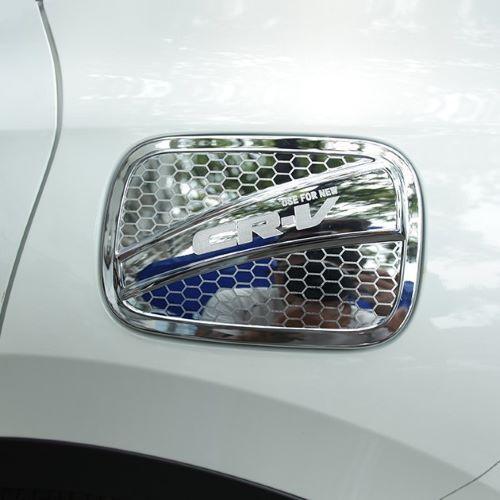 ỐP NẮP XĂNG DÀNH CHO XE HONDA CRV 2018