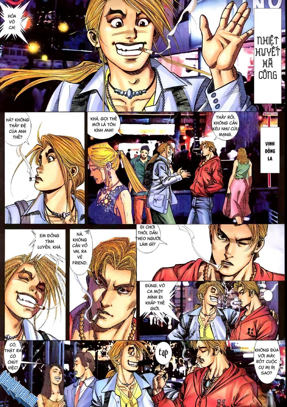 hỏa vũ diệu dương chapter 325 8