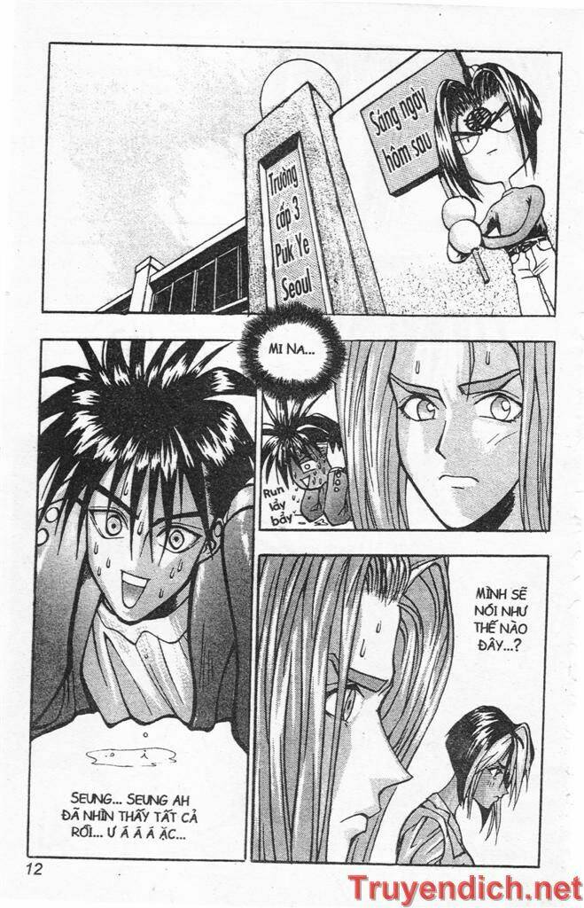 lights out chapter 71 10