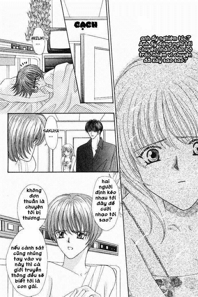 kaikan phrase chapter 46 3