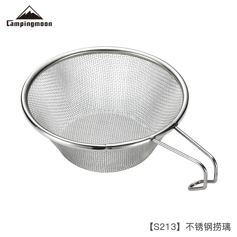 Bát lưới inox đa năng Campingmoon S213