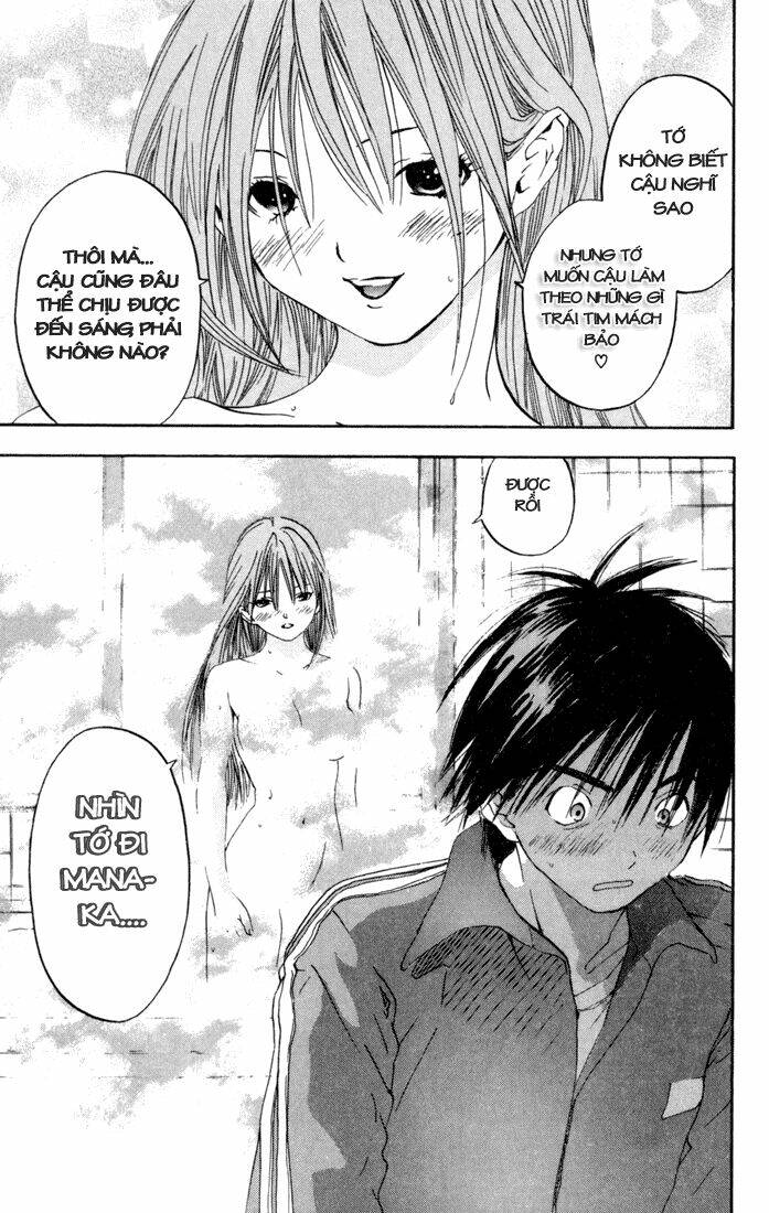 quần lót dâu tây chapter 86 17